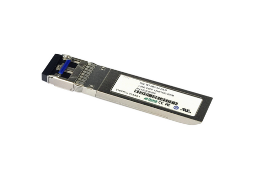 1.25G CSFP Transceiver (CSFP-135/53-20km)